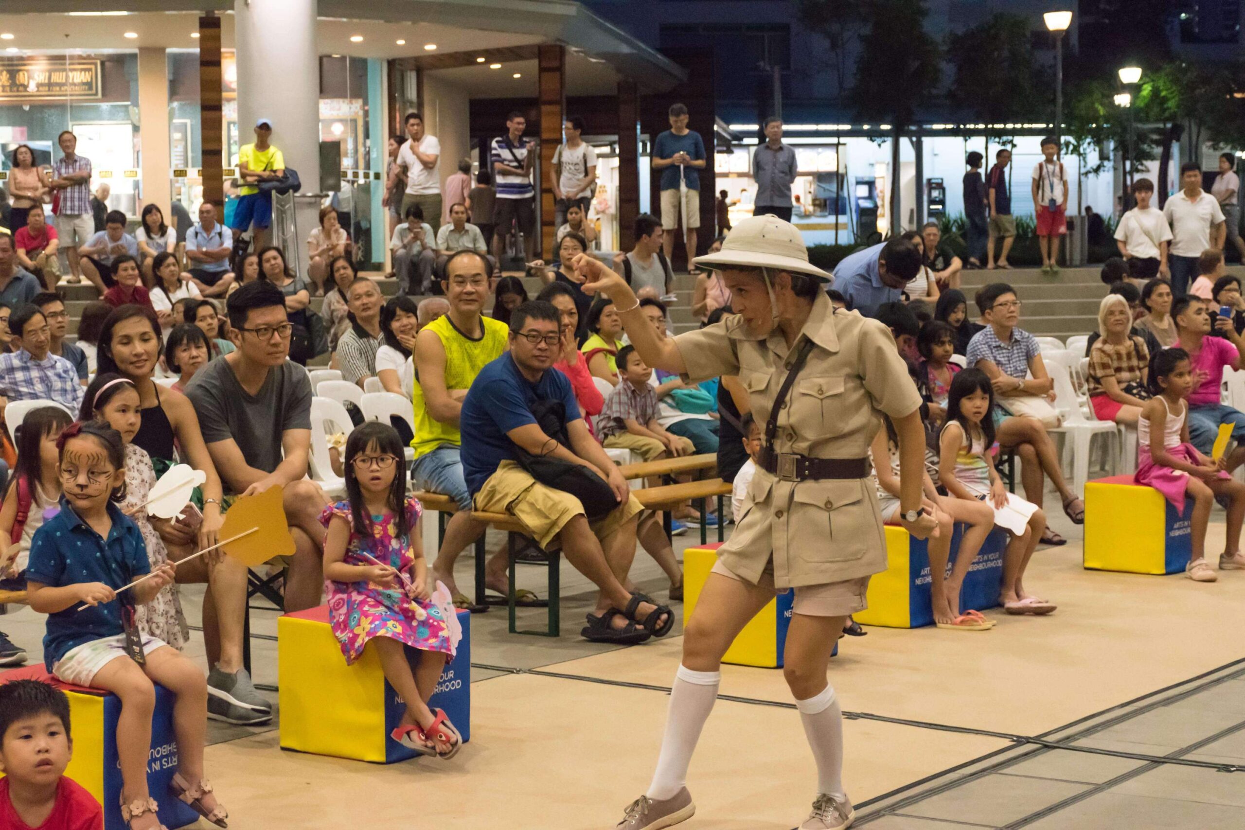 The Last Tiger of Choa Chu Kang